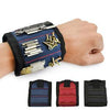 Smart Wristband® - Bracelet de bricolage - PetitBricolage