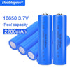 Pile 18650 Rechargeable - 2200MAH - PetitBricolage